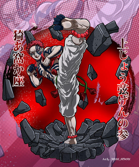 Akaza Demon Slayer