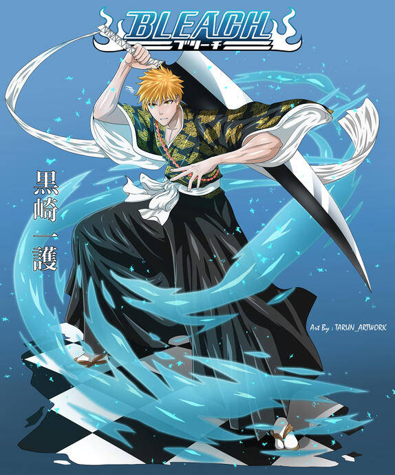 Ichigo Bleach